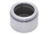 刹车钳修理包 Brake caliper repair kit:47731-20190