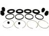 刹车钳修理包 Brake Caliper Rep Kits:26297-AC010