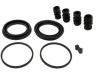 刹车钳修理包 Brake Caliper Rep Kits:41120-4M425
