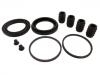 刹车钳修理包 Brake Caliper Rep Kits:41127-4U125