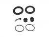 刹车钳修理包 Brake Caliper Rep Kits:LR015580