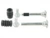 刹车钳修理包 Brake Caliper Rep Kits:40135-7S025