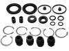 刹车钳修理包 Brake Caliper Rep Kits:44120-6J026