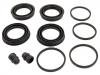 刹车钳修理包 Brake Caliper Rep Kits:44120-7S025