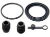刹车钳修理包 Brake Caliper Rep Kits:41120-95F0A