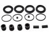 刹车钳修理包 Brake Caliper Rep Kits:41120-VC226
