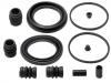 刹车钳修理包 Brake Caliper Rep Kits:41120-CA025