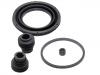 刹车钳修理包 Brake Caliper Rep Kits:4605A259