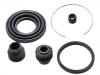 刹车钳修理包 Brake Caliper Rep Kits:4605A262