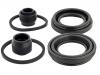 刹车钳修理包 Brake Caliper Rep Kits:MN116449