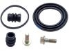 刹车钳修理包 Brake Caliper Rep Kits:MR249244