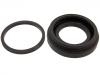 刹车钳修理包 Brake Caliper Rep Kits:M345677