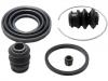 刹车钳修理包 Brake Caliper Rep Kits:MR129588