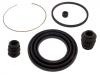 刹车钳修理包 Brake Caliper Rep Kits:MB699707