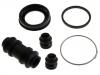 刹车钳修理包 Brake Caliper Rep Kits:MR307786