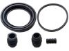 刹车钳修理包 Brake Caliper Rep Kits:MR527979