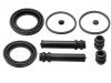 刹车钳修理包 Brake Caliper Rep Kits:4605A484