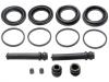 刹车钳修理包 Brake Caliper Rep Kits:L2Y6-33-26Z