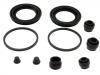 刹车钳修理包 Brake Caliper Rep Kits:GPYB-33-26Z