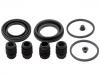 刹车钳修理包 Brake Caliper Rep Kits:L2Y6-26-46ZA