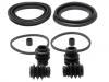 刹车钳修理包 Brake Caliper Rep Kits:58102-2DA10