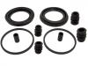 刹车钳修理包 Brake Caliper Rep Kits:58102-44A00