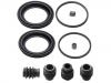 刹车钳修理包 Brake Caliper Rep Kits:58102-2EA10