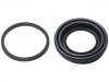 刹车钳修理包 Brake Caliper Rep Kits:58114-3E600